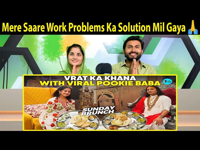 Mere Saare Work Problems Ka Solution Mil Gaya 🙏 | Sunday Brunch Ft Shri Aniruddhacharya Ji SDDEFAULT Thumbnail