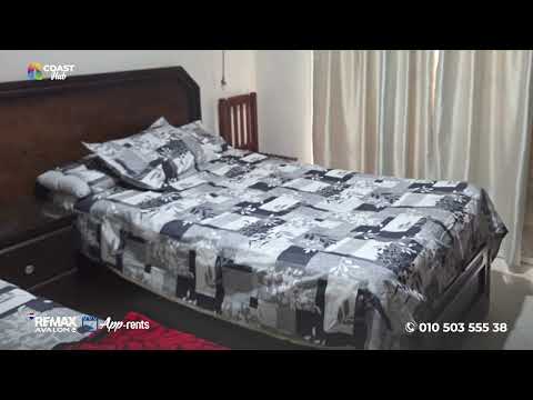 صورة مصغرة لفيديو العقار