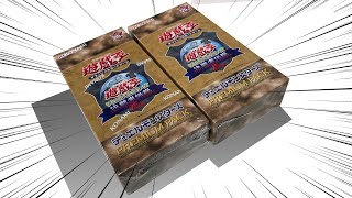 【遊戯王】おかわり！！神パックで神引き来るか…!?【決闘者伝説25th】