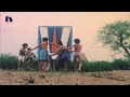 Joo Lakataka Movie Video Songs Prema Bali Song Rajendra Prasad Chandra Mohan Tulasi Kalpana
