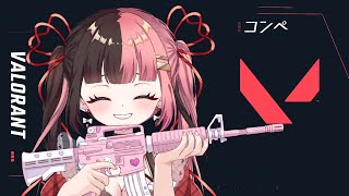 【Valorant】ソロコンペ成長日記　#新人Vtuber #Vtuber