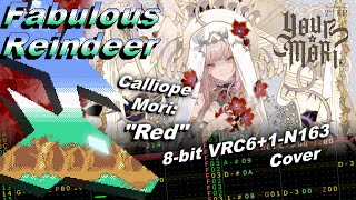 Re: [Vtub] 8-bit風 鯊鯊muse dash