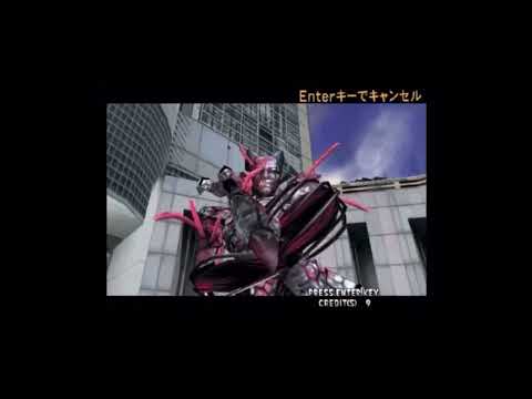 The Typing of the Dead 2004 Edition Kids Mode Magician cutscene