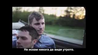 Eli Lieb   Young Love BG subtitles