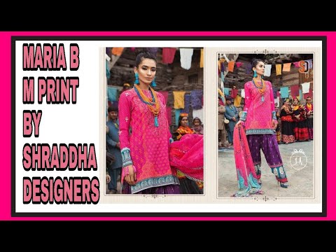 MARIA B | M PRINTS BY SHRADDHA DESIGNERS | FULLY EMBROIDERED | MAYSA COLLECTIONS