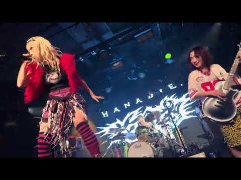 HANABIE - Live @ The Republik Honolulu Hawaii 1-10-2026