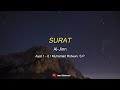 Murotal Surat Al Jinn Ayat 1 8 I Muhamad Ridwan S P