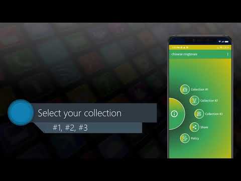 Chinese sounds ringtones