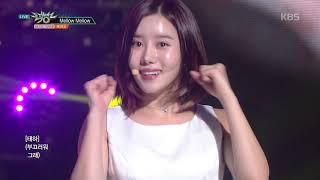 뮤직뱅크 Music Bank - Mellow Mellow - 베리굿(BerryGood).20181012