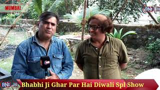 Bhabhi ji Ghar Par Hai Diwali Spl show Anup Upadhyay Chacha ji (Kanpur Wale )spl exclusive interview video