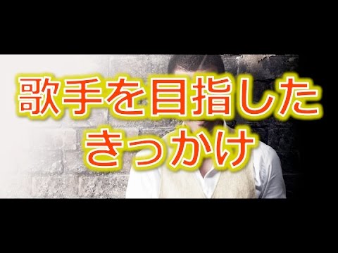 download lagu mp3 mp4 Atsushi 過去, download lagu Atsushi 過去 gratis, unduh video klip Atsushi 過去