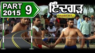 (1) Indgarh (Moga) Kabaddi Tournament 19 April 2015