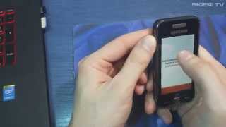 Рыбалка для samsung gt s5230 unlock code. avi