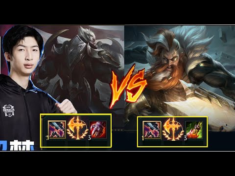 XiaO Chao Meng Plays Darius Vs Olaf Top 13.9/DariusLol