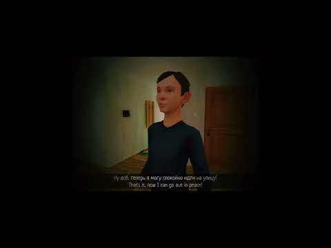 school boy runaway top