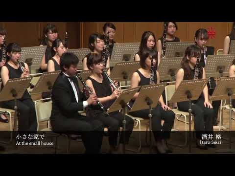 第28回大阪音楽大学クラリネットオーケストラ演奏会