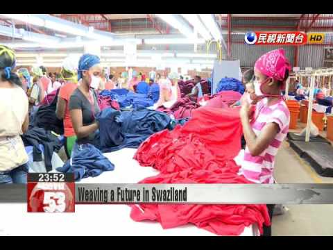 Weaving a Future in Swaziland