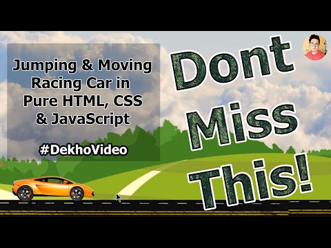 Moving Lamborghini Car Animation Using Pure HTML CSS JavaScript 