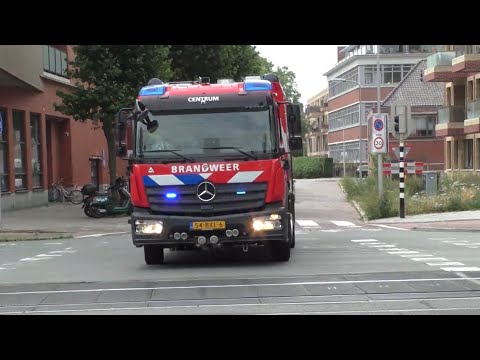 Brandweer Den Haag-centrum, 15-7830 met spoed naar meldingen in Den Haag!