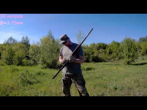 Очки защитные без оправы YATO (YT-73760), затемненные, открытые