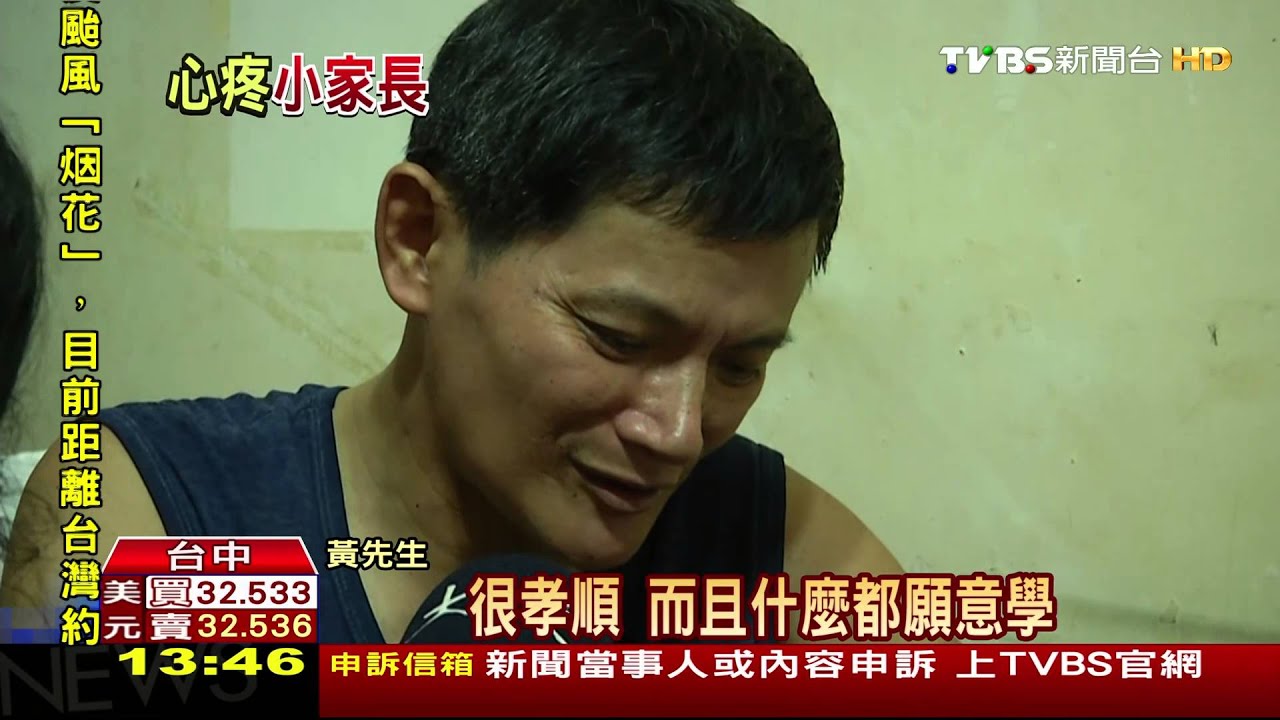 小四女獨顧癌末父！　做飯、洗衣、換藥全包辦
