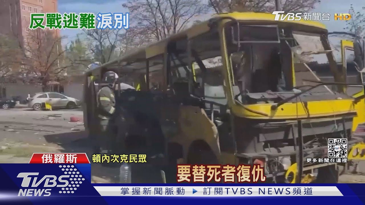 俄人躲徵兵繼續逃他國!傳軍警闖校園抓人充軍
