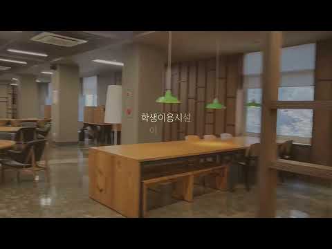 경북전문대학교ㅣ학생이용시설