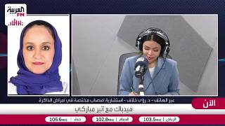 خلاف: مشكلة النسيان تكمن في ضعف الانتباه والتشتت الرقمي اليومي