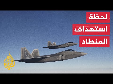 شاهد لحظة استهداف المنطاد الصيني وإسقاطه قبالة سواحل كارولينا