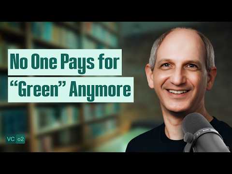 No One Pays for Green Anymore - Yair Reem (Extantia)