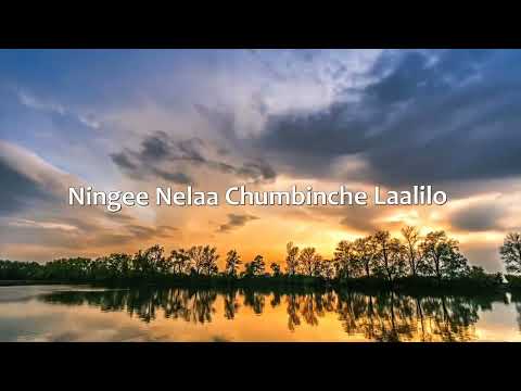 🎶Andalalo Aho Mahodayam Lyrical song🎶 from Jagadeka Veerudu Athiloka Sundari