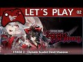 Koumajou Remilia: Scarlet Symphony - Stage 2 Outside Scarlet Devil Mansion - Commentary