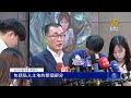 聯播