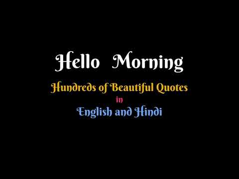 Hello Morning - Motivational Q