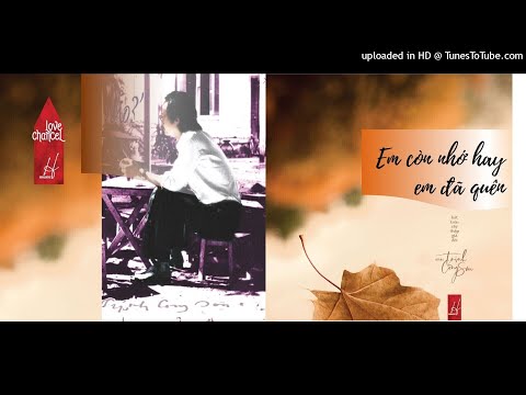 Thể hiện bởi Thái Hòa