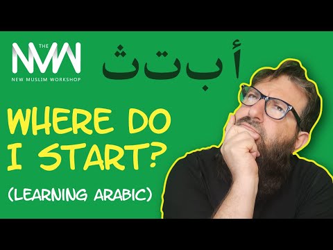 Revert Reality Check - Where Do I Start Learning Arabic?