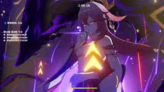 [閒聊] 有人試過草爺了嗎？