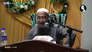 Download lagu Perempuan Haid Baca Surah Amalan Serharian - Ustaz Azhar Idrus mp3