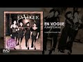 En Vogue - Love Don't Love You