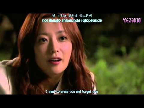 Younha -Teardrop FMV (Faith OST)[ENGSUB + Romanization + Hangul]