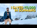 Sonmarg Kashmir Mein Aise Aap Apne Paise Bachao! Sonmarg Day trip from Srinagar 2024