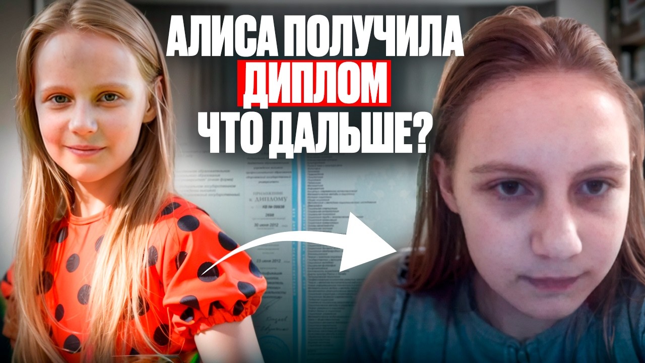 Отца-героя побили, младший вундеркинд в ПТУ: новости Вечернего Теплячка