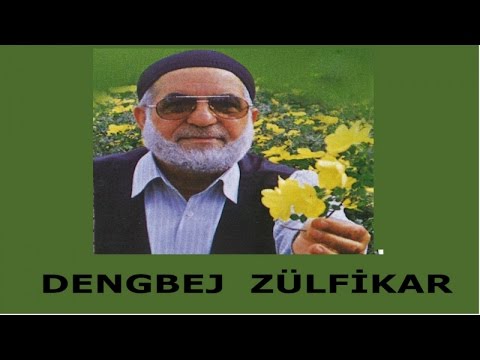 Dengbej Zülfikar - EVLADE XERAB