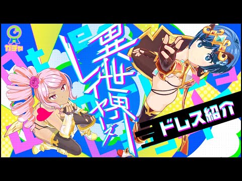 ڿɥ쥹۰쥤䡼 ֿھҲư