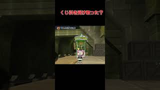 【ドラクエ１０】アストルティアくじ簡単に商品を受け取れる方法#お出かけ便利ツール＃アストルティアハッピーくじ#くじ