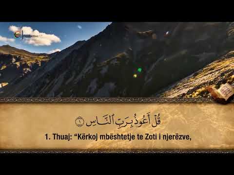 114. Surja En-Nas - Hfz. Muzafer Ramadani
