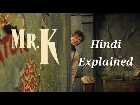 Mr. K Movie Explained In Hindi | Mr. K Ki Bhayanak Hotel Yatra | Shrinking Building Ka Sach | 