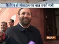 Prakash Javdekar spotted using receiver with mobile phone to avoid radiation