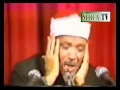 Tilawat By Qari Abdul Basit