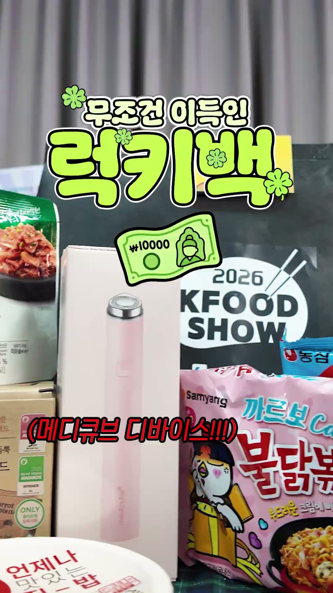 영상